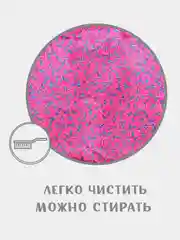 Домик подвесной, для грызунов, Монморанси, 30 х 30 см