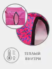 Домик подвесной, для грызунов, Монморанси, 30 х 30 см