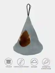 Домик для мелких грызунов Монморанси "Юрта", 16 х 14 см
