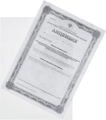 Папка-уголок , 150 мкм, прозрачный, 10 штук, Россия