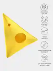 Домик для грызунов Монморанси "Сыр", 22 х 17 х 10 см