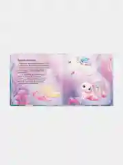 Именная книга "Русалочка (имя ребёнка)" Bambinic, 25*25 см, 48 стр
