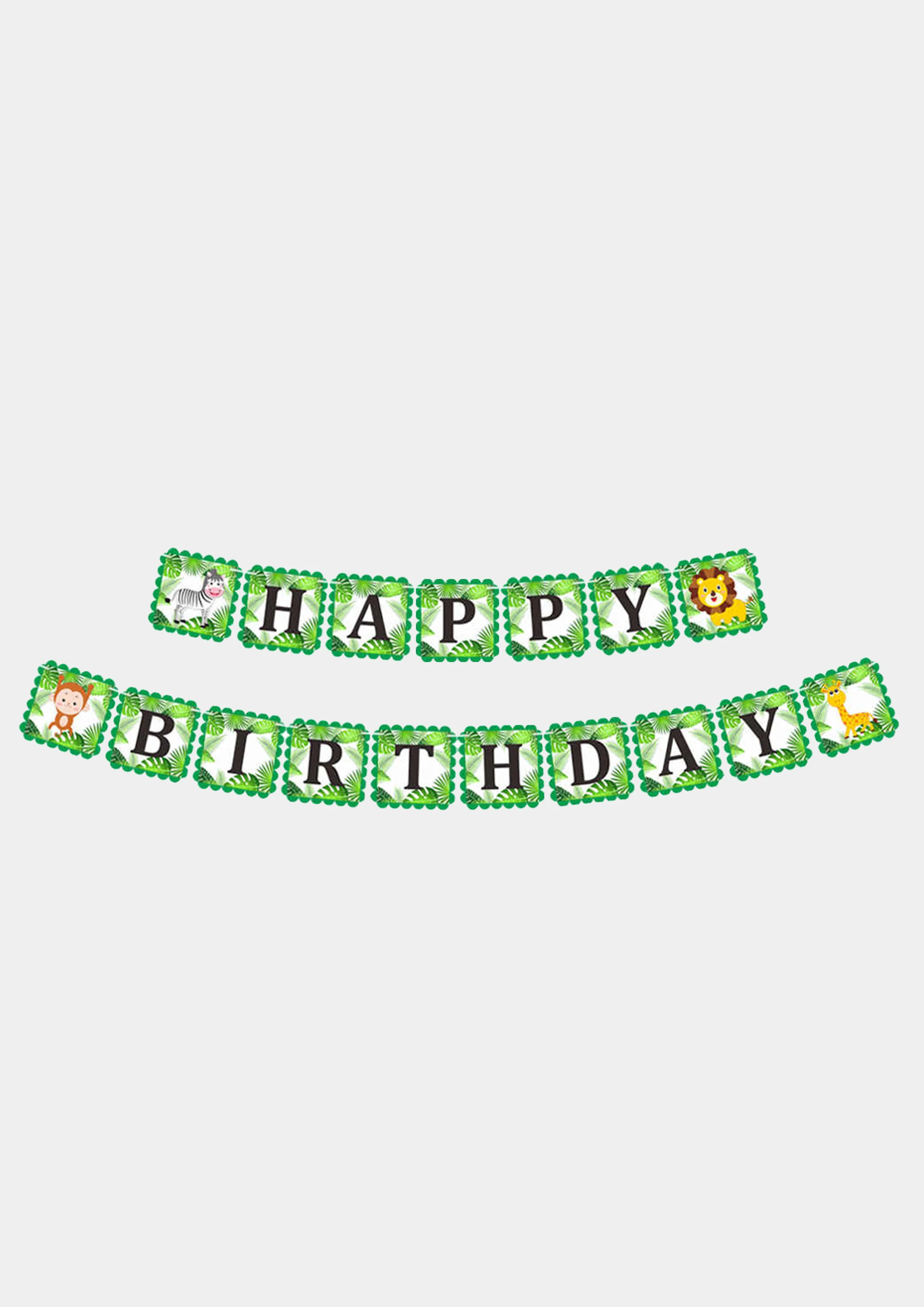 Гирлянда-растяжка Happy Birthday "Зебра"