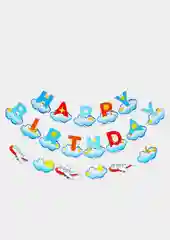 Гирлянда-растяжка Happy Birthday "Облака"