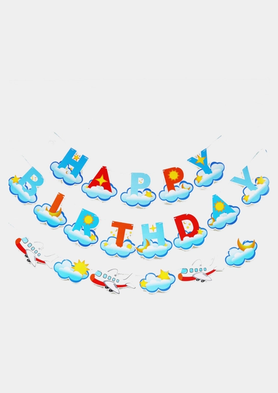 Гирлянда-растяжка Happy Birthday "Облака"