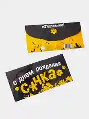 Хаки конверты для денег, 18 видов