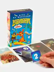 Настольная фантазийная игра "Воображариум Kids"