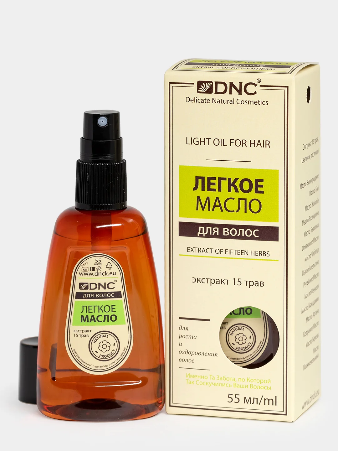 Легкое масло для волос, 55 мл, DNC