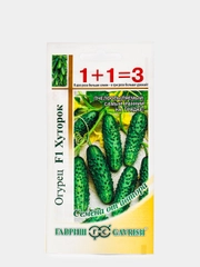 Огурец Хуторок (семена)