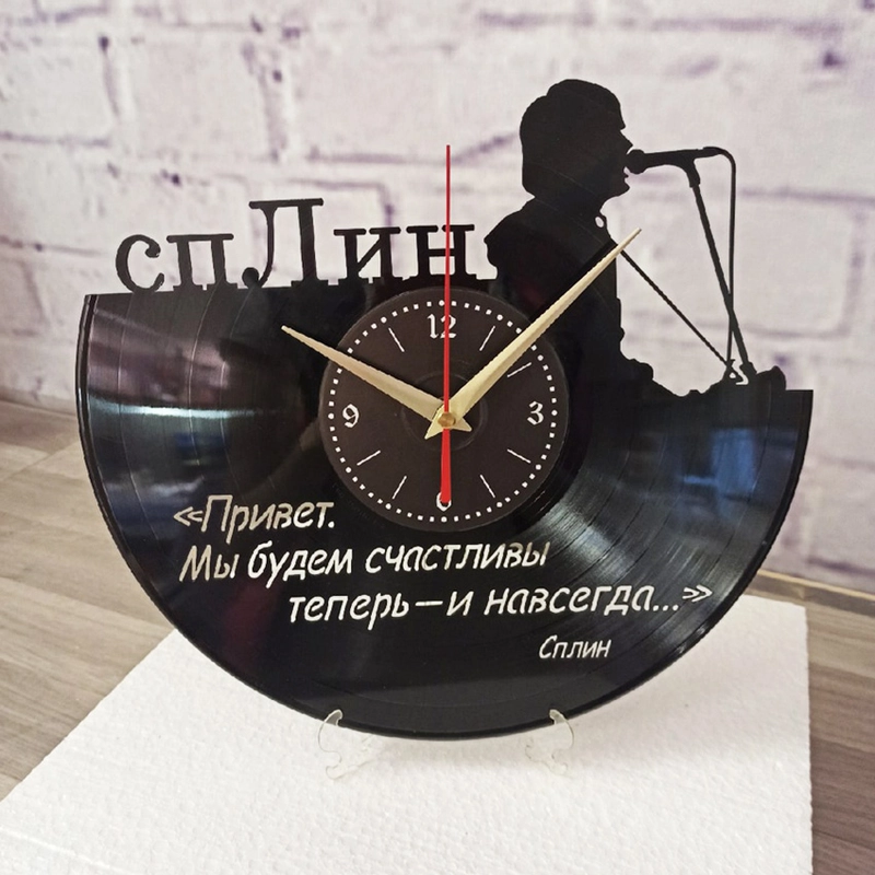 Часы из винила "Сплин"