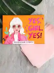 Матирующие салфетки для лица Yes, GIRL, yes, 50 шт