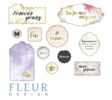 Наборы чипбордов Pretty violet Fleur Design