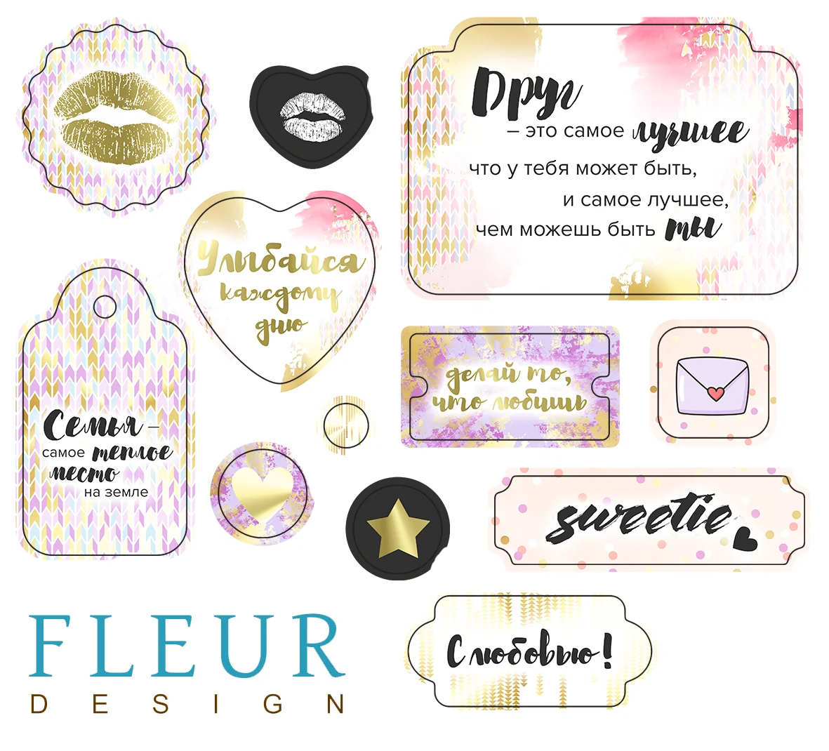 Наборы чипбордов Pretty violet Fleur Design