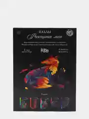 Фигурный деревянный пазл