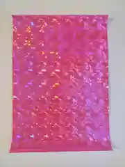Розовый кожзам А4