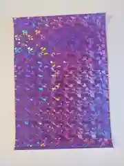 Фиолетовый кожзам А4