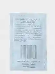 Морковь Московская Зимняя А-515, 2 гр (семена)