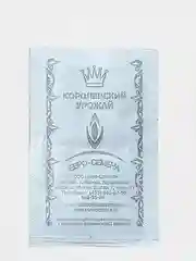 Морковь Нантская 4 белый пакет 2 г (семена)