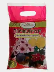 Грунт для комнатных цветов 3 л "Гумимакс"