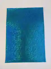 Морской кожзам А4