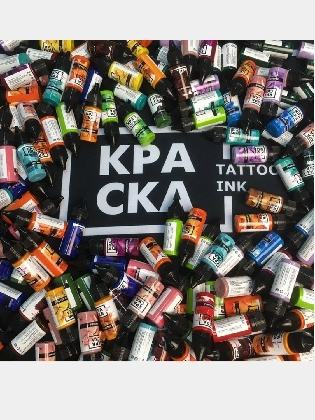 Краска для татуировки Tattoo Ink: цветные оттенки, 15 и 30 мл