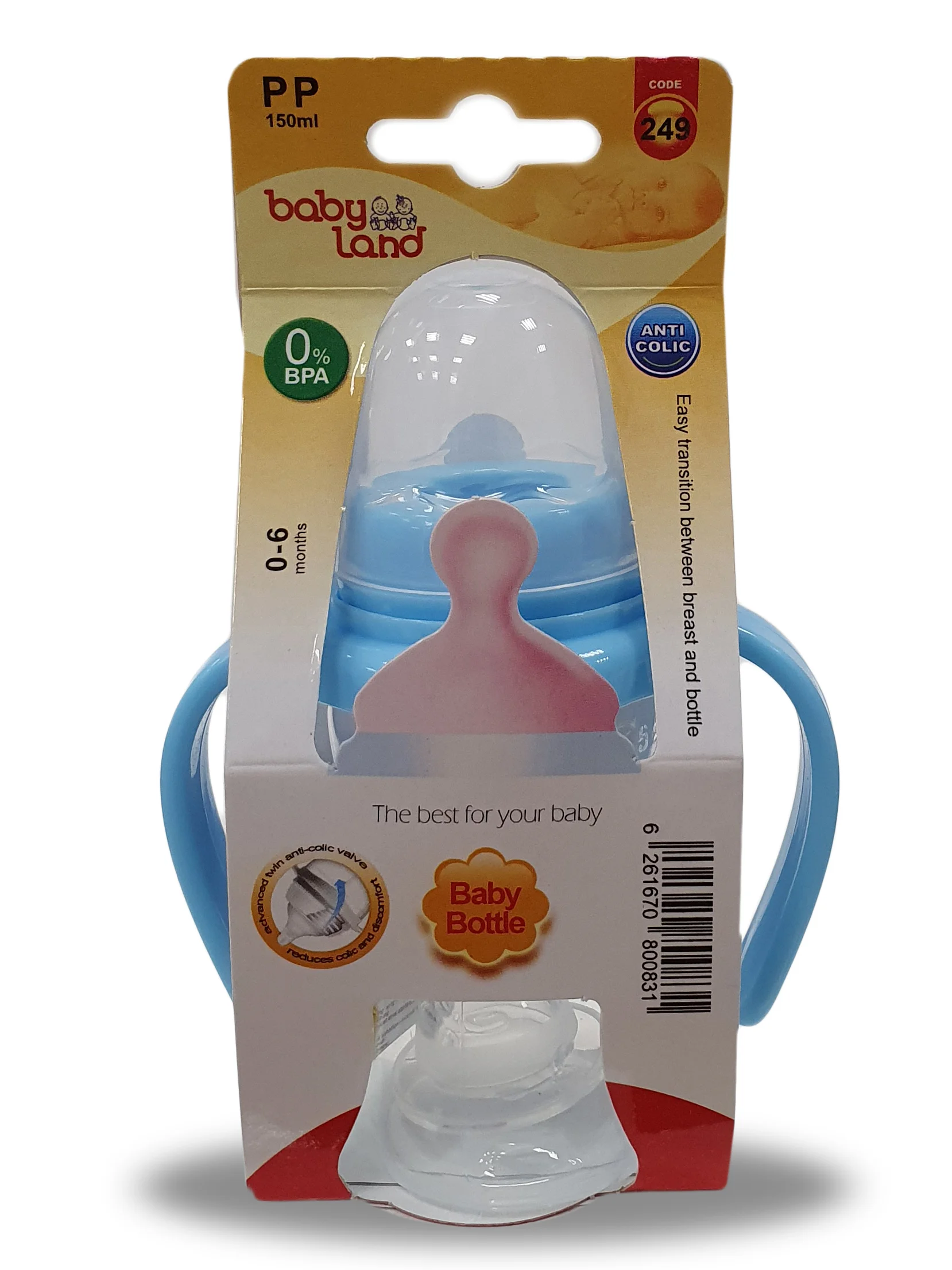Бутылочка Baby Land 150 мл с ручками, силиконовой классической соской Air System
