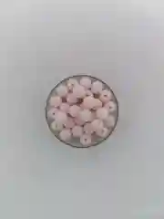 Розовый бусины акриловые 8 мм