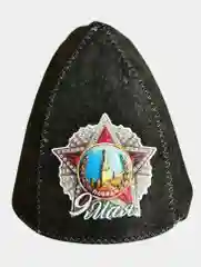 Шапка банная "9 мая"