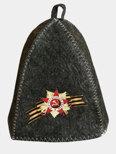 Шапка банная "9 мая"