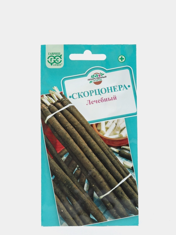 Скорцонера лечебная (семена)