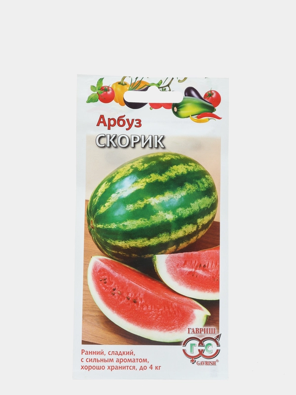 Семена "Арбуз Скорик"