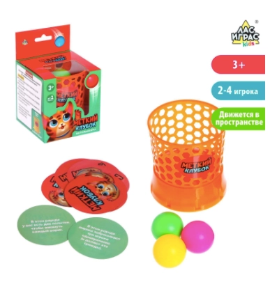Настольная игра Меткий клубок