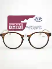 Готовые очки для чтения EYELEVEL ROYAL Readers