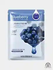 Тканевая маска для лица HCHANA