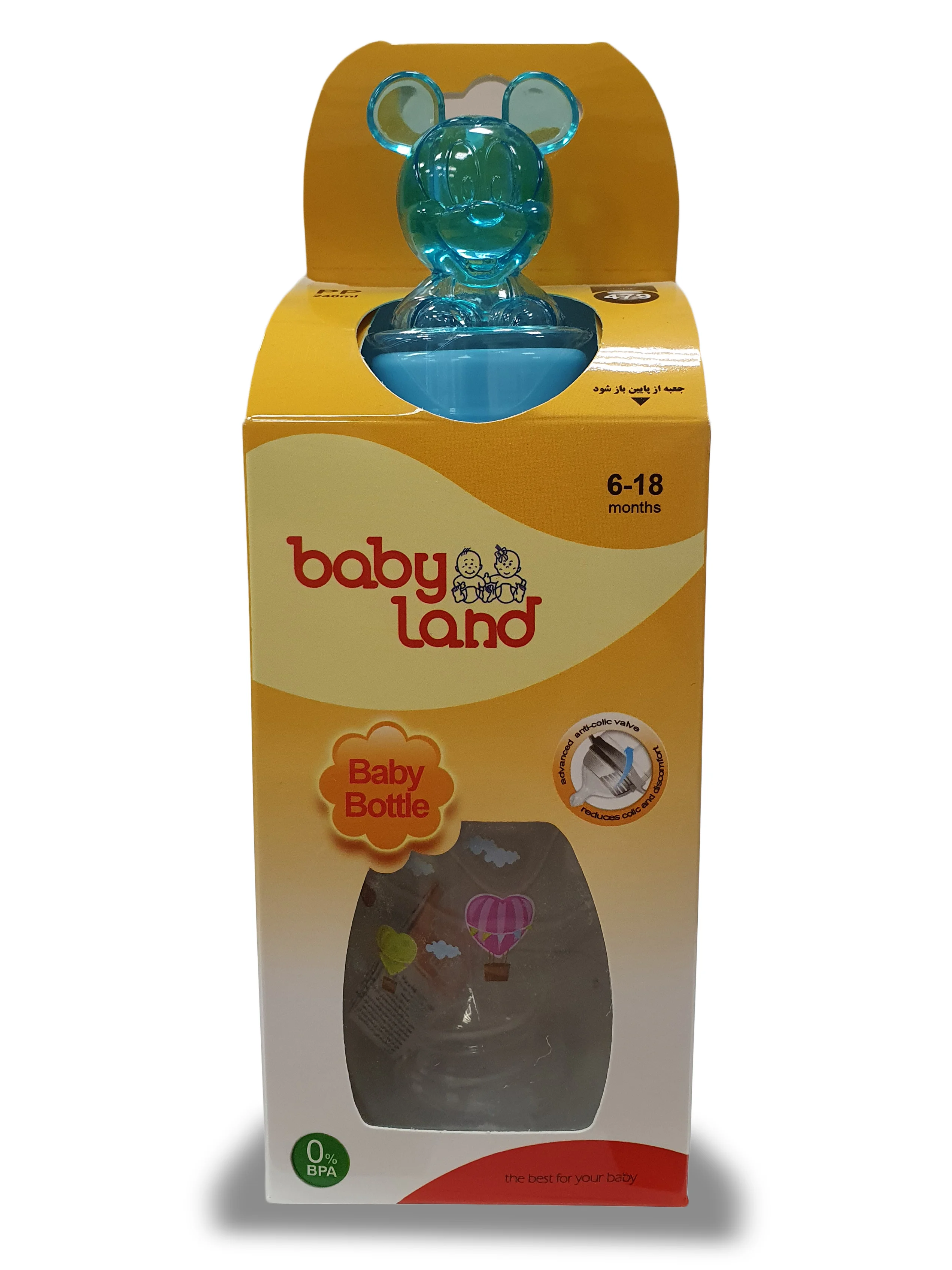 Бутылочка Baby Land 240мл с колпачком-игрушкой, силиконовой анатомической соской