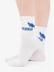 Носки "Pumba"