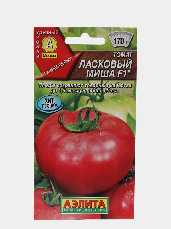Томат "Ласковый Миша" (семена)
