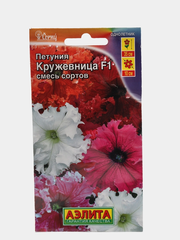Петуния "Кружевница", семена, цветы