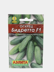 Огурец Бидретта (семена)