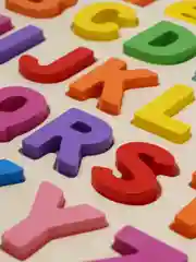 Деревянные вкладыши, алфавит - английские буквы