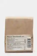 Мыло Хвойный лес, 100г. Спивакъ