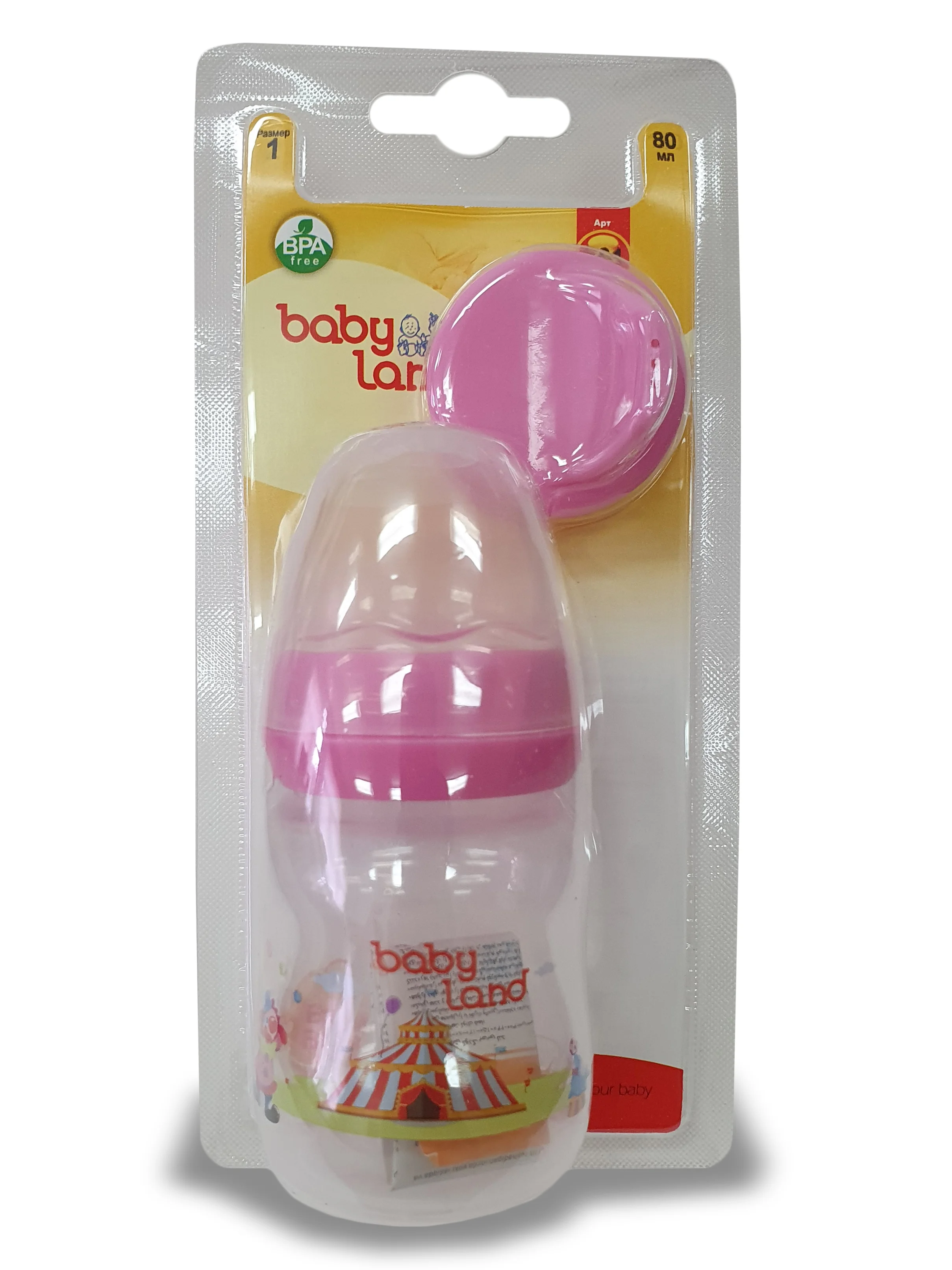 Бутылочка Baby Land "2в1" 80мл с насадкой-поильником и силиконовой классической соской