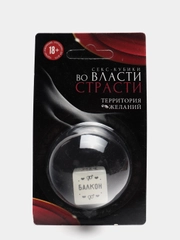 Кубик неоновый , 1 штука