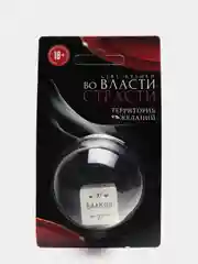 Кубик неоновый , 1 штука