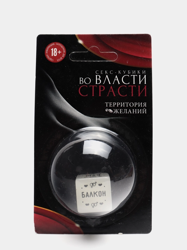 Кубик неоновый , 1 штука
