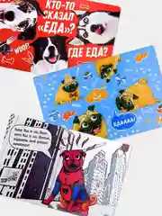 Коврик под миску
