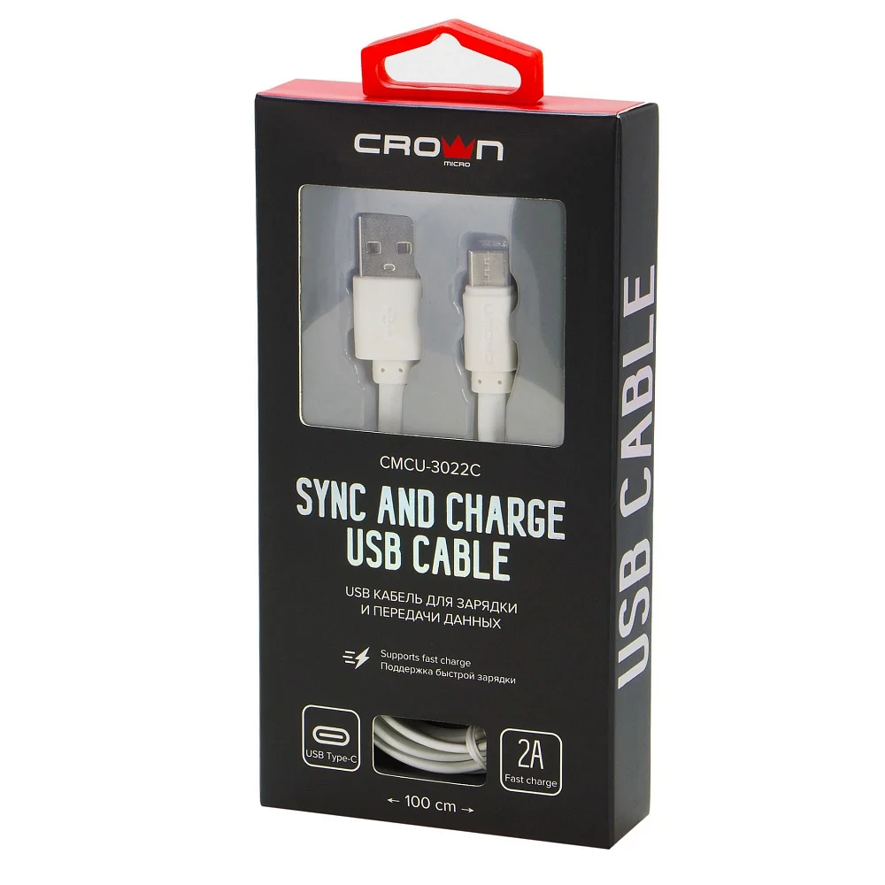 Кабель USB - USB Type-C Crown CMCU-3022C