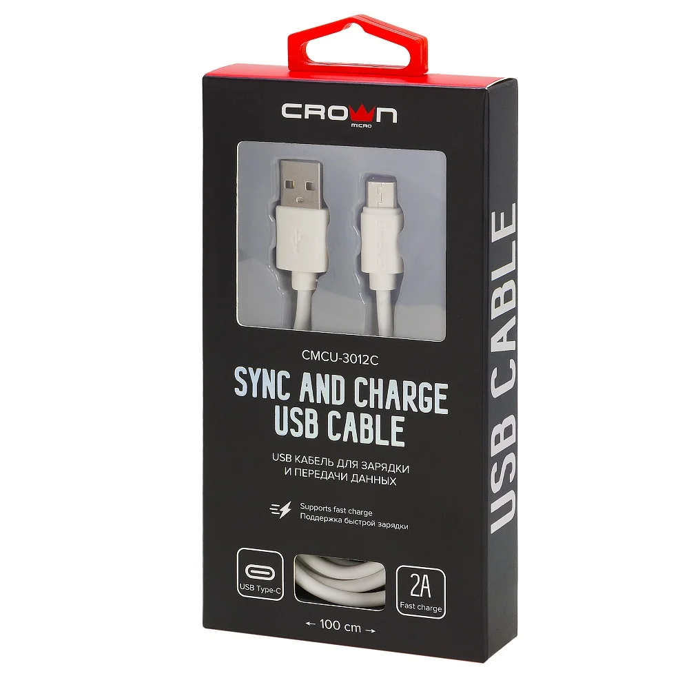 Кабель USB - USB Type-C Crown CMCU-3012C