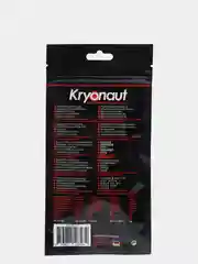 Паста теплопроводная (термопаста) Thermal Grizzly Kryonaut 1 г