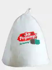 Шапка для бани "За родину! За баньку!"